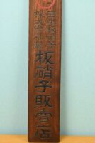 {{brizy_dc_image_alt imageSrc=